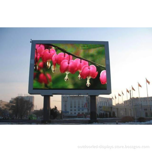 Rgb Full Color P7 Outdoor Led Billboard , Large Led Display Screen 20408dots/m2